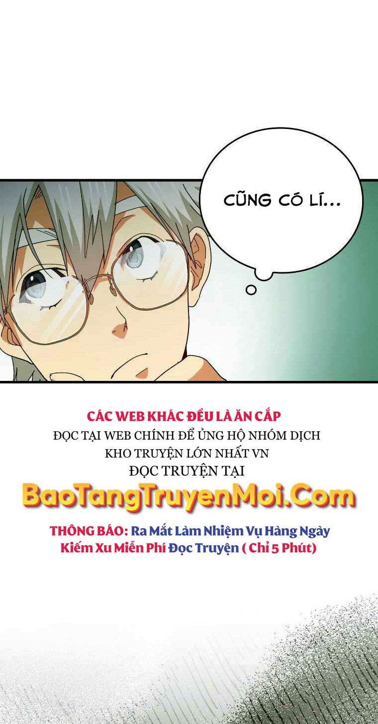 Thánh Cái Khỉ gì, Đây Là Sức Mạnh Của Y Học Hiện Đại: Chapter 8