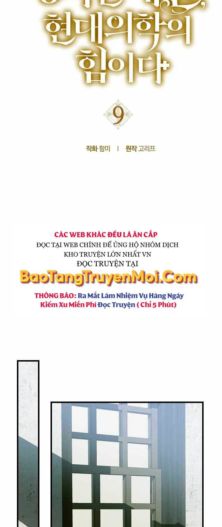 Thánh Cái Khỉ gì, Đây Là Sức Mạnh Của Y Học Hiện Đại: Chapter 9