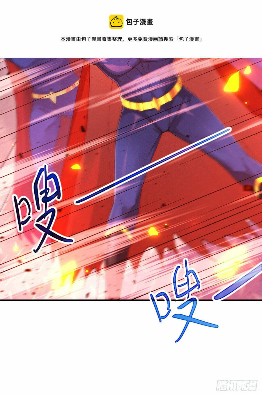 Tu Tiên Ở Thế Giới Siêu Năng Lực: Chapter 37