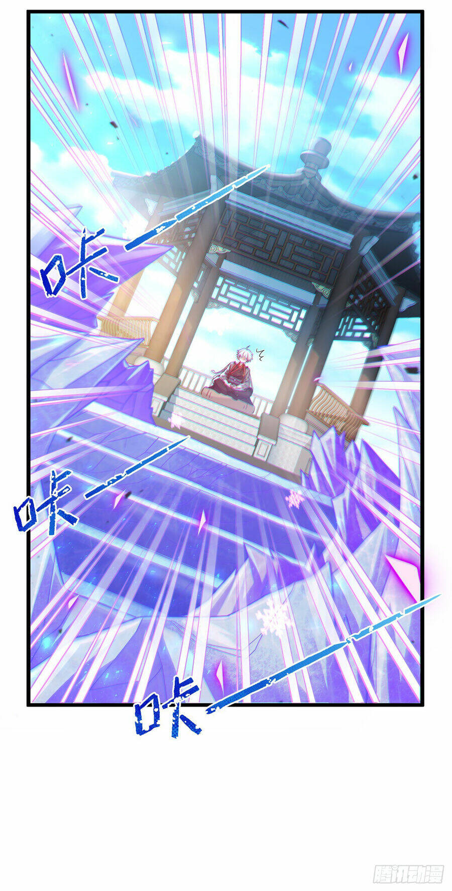 Tu Tiên Ở Thế Giới Siêu Năng Lực: Chapter 40