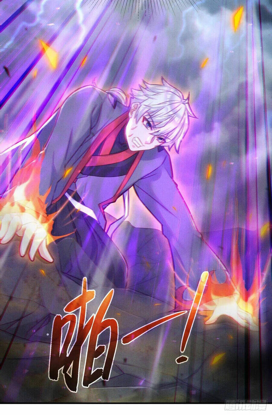 Tu Tiên Ở Thế Giới Siêu Năng Lực: Chapter 42