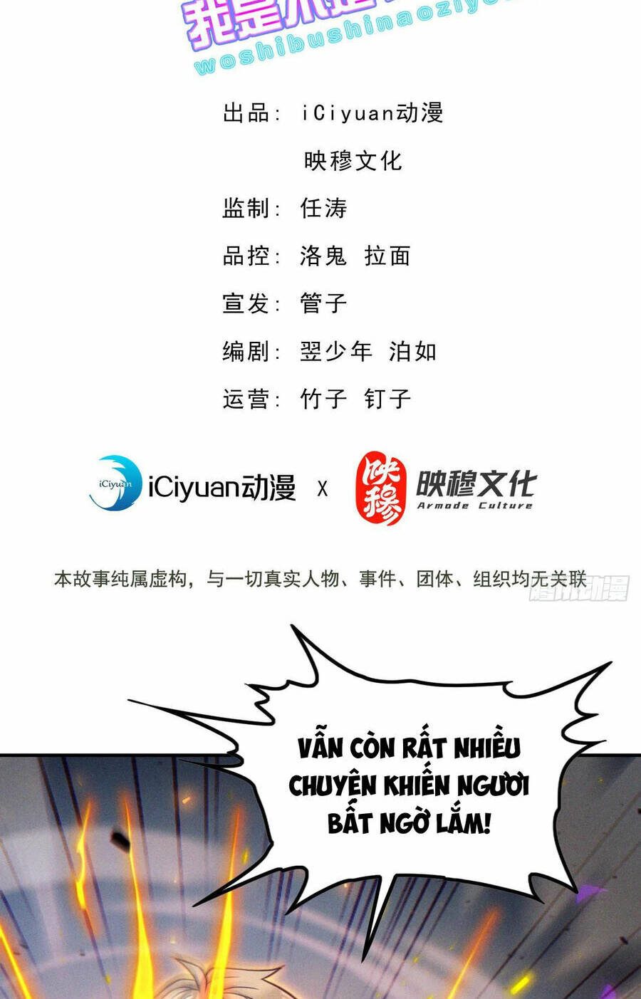 Tu Tiên Ở Thế Giới Siêu Năng Lực: Chapter 45