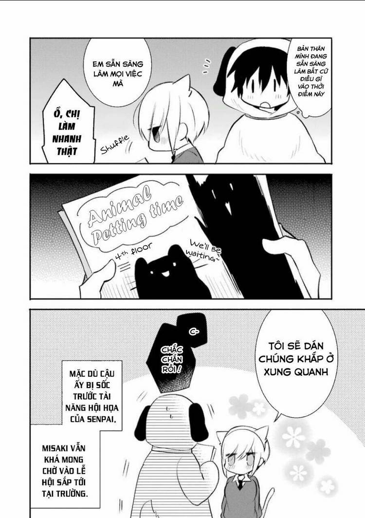 Ore Wa Inu Dewa Arimasen: Chapter 25