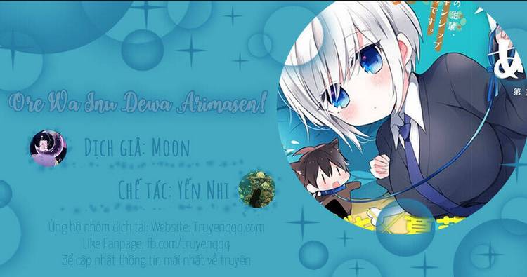 Ore Wa Inu Dewa Arimasen: Chapter 25