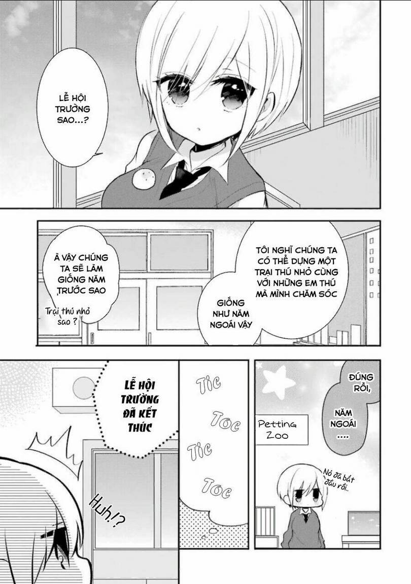 Ore Wa Inu Dewa Arimasen: Chapter 25