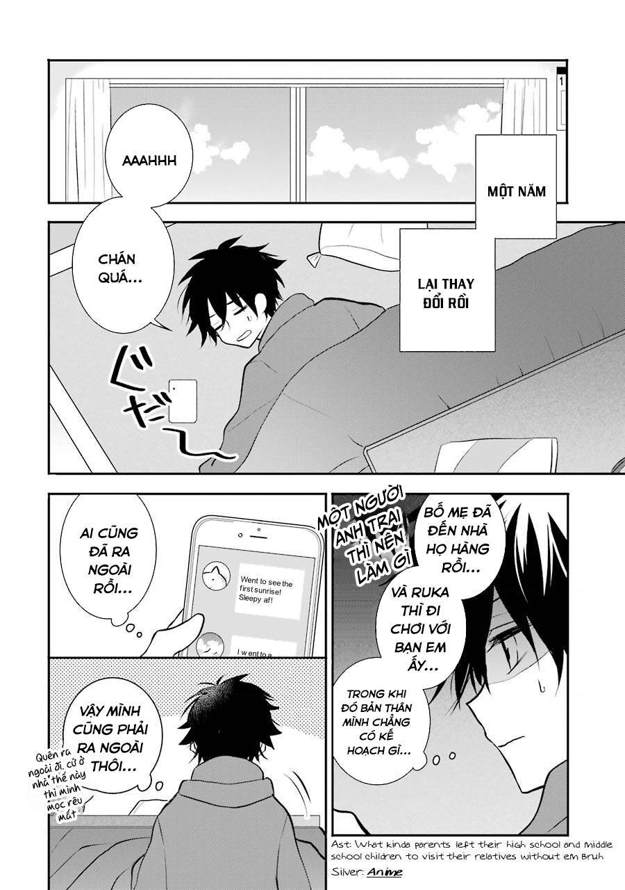 Ore Wa Inu Dewa Arimasen: Chapter 32