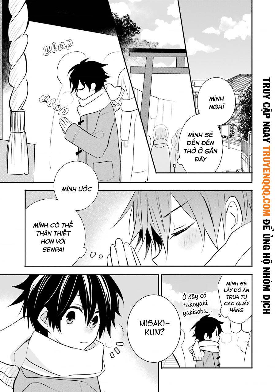 Ore Wa Inu Dewa Arimasen: Chapter 32