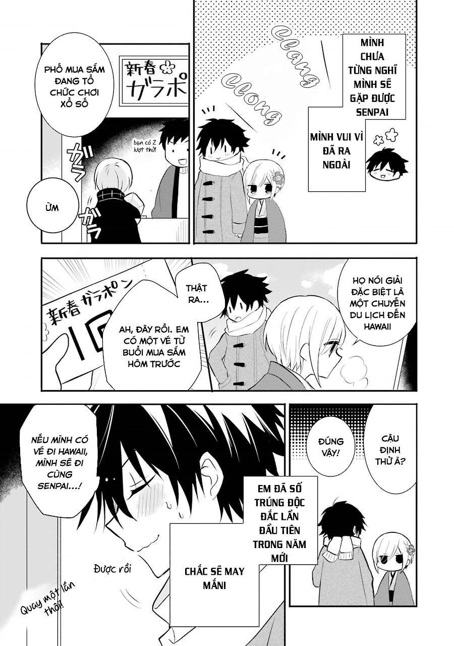 Ore Wa Inu Dewa Arimasen: Chapter 32