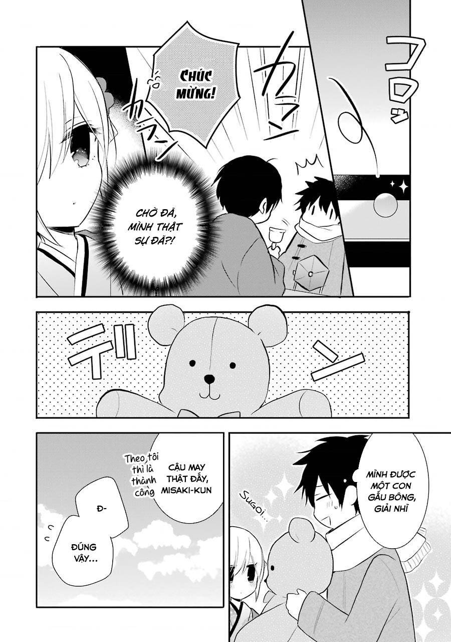 Ore Wa Inu Dewa Arimasen: Chapter 32