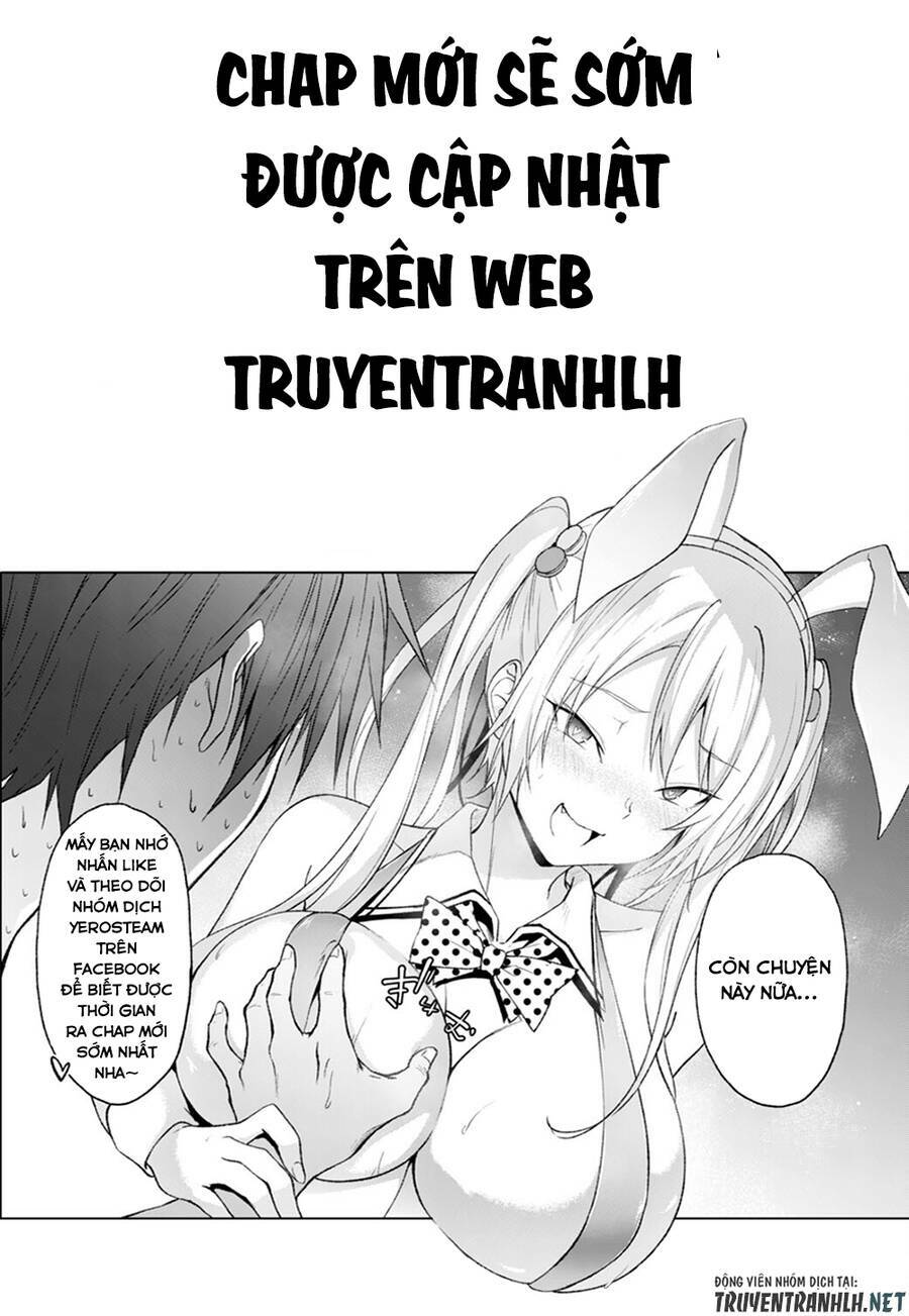 Ore Wa Inu Dewa Arimasen: Chapter 13