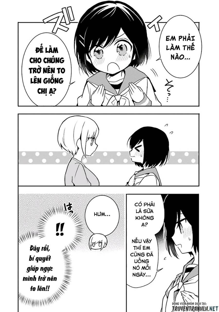 Ore Wa Inu Dewa Arimasen: Chapter 13