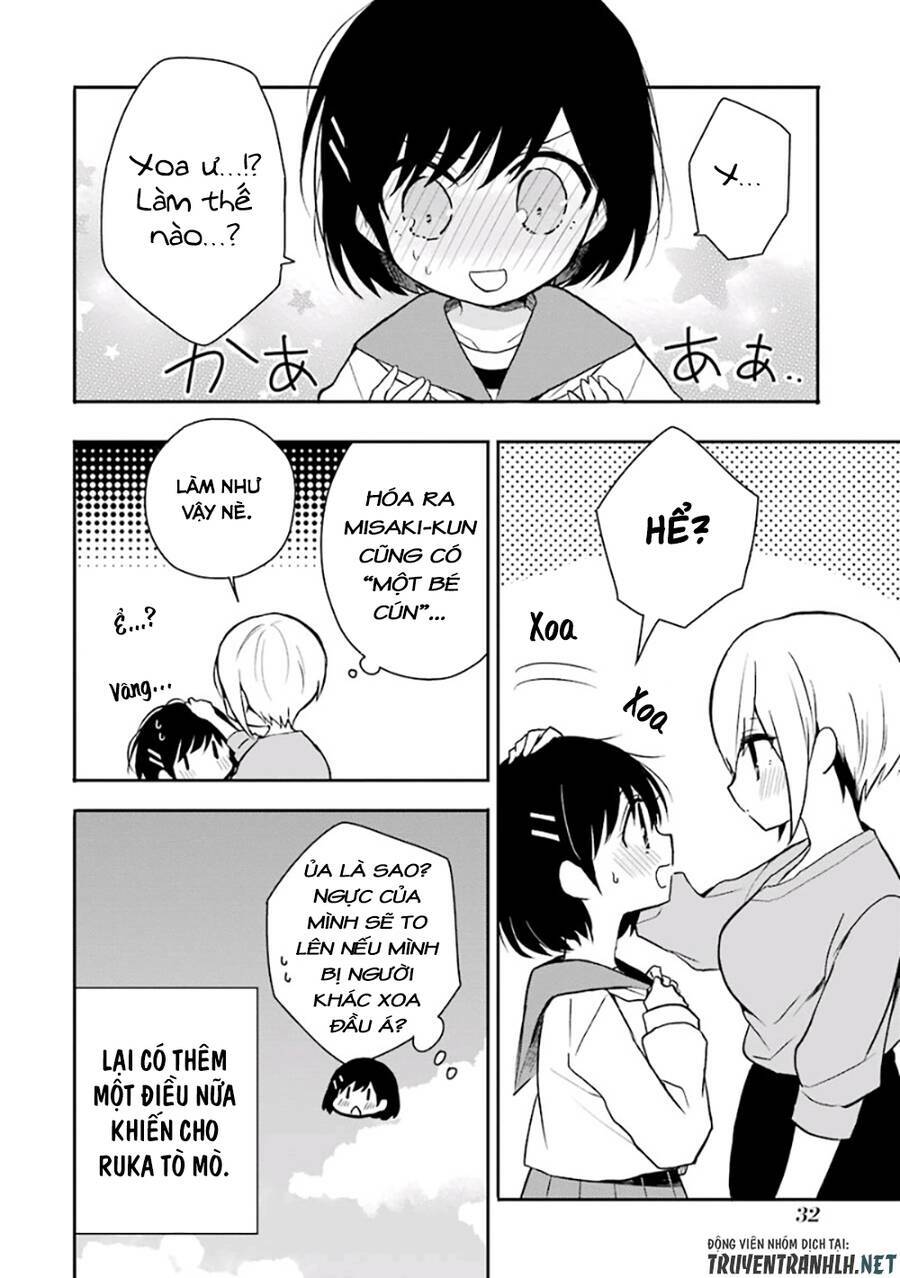 Ore Wa Inu Dewa Arimasen: Chapter 13