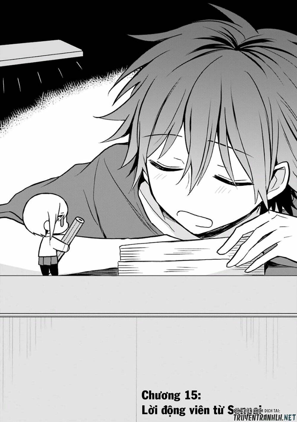 Ore Wa Inu Dewa Arimasen: Chapter 15