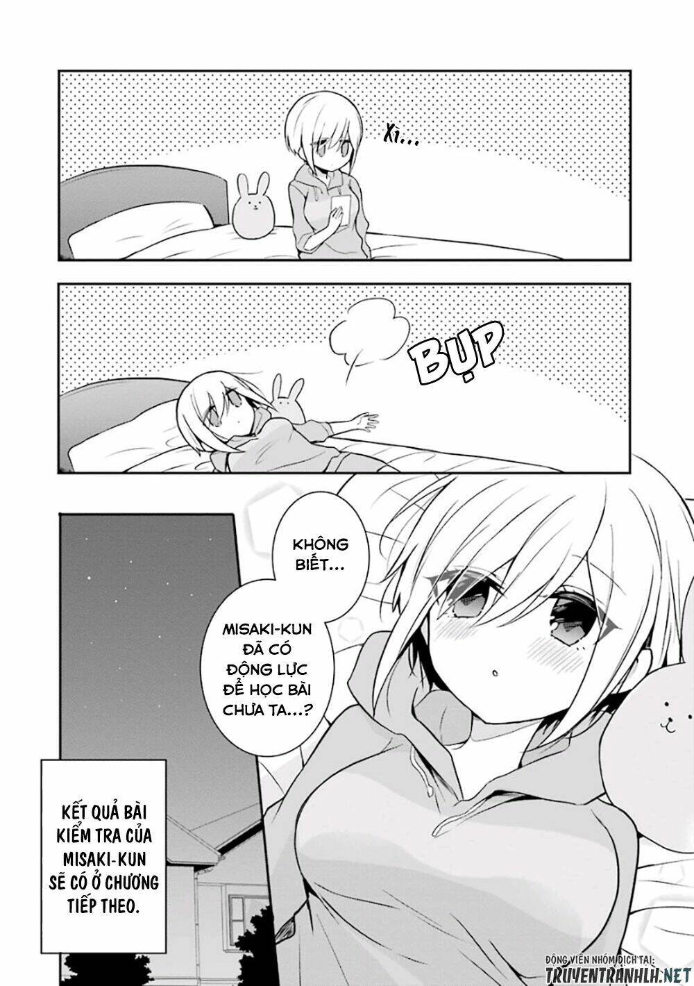 Ore Wa Inu Dewa Arimasen: Chapter 15
