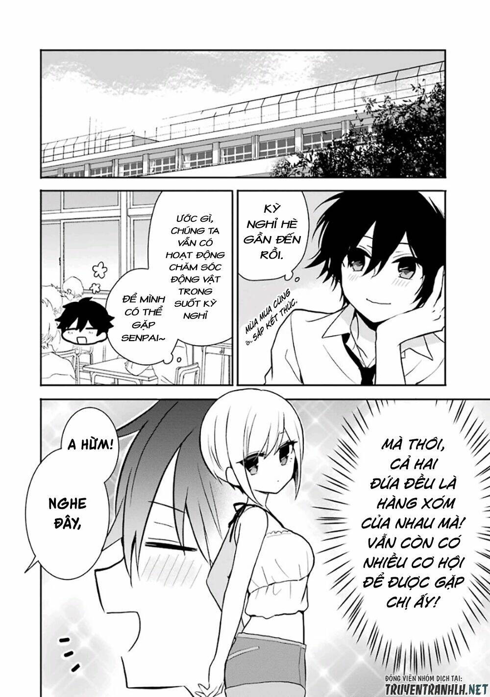 Ore Wa Inu Dewa Arimasen: Chapter 15