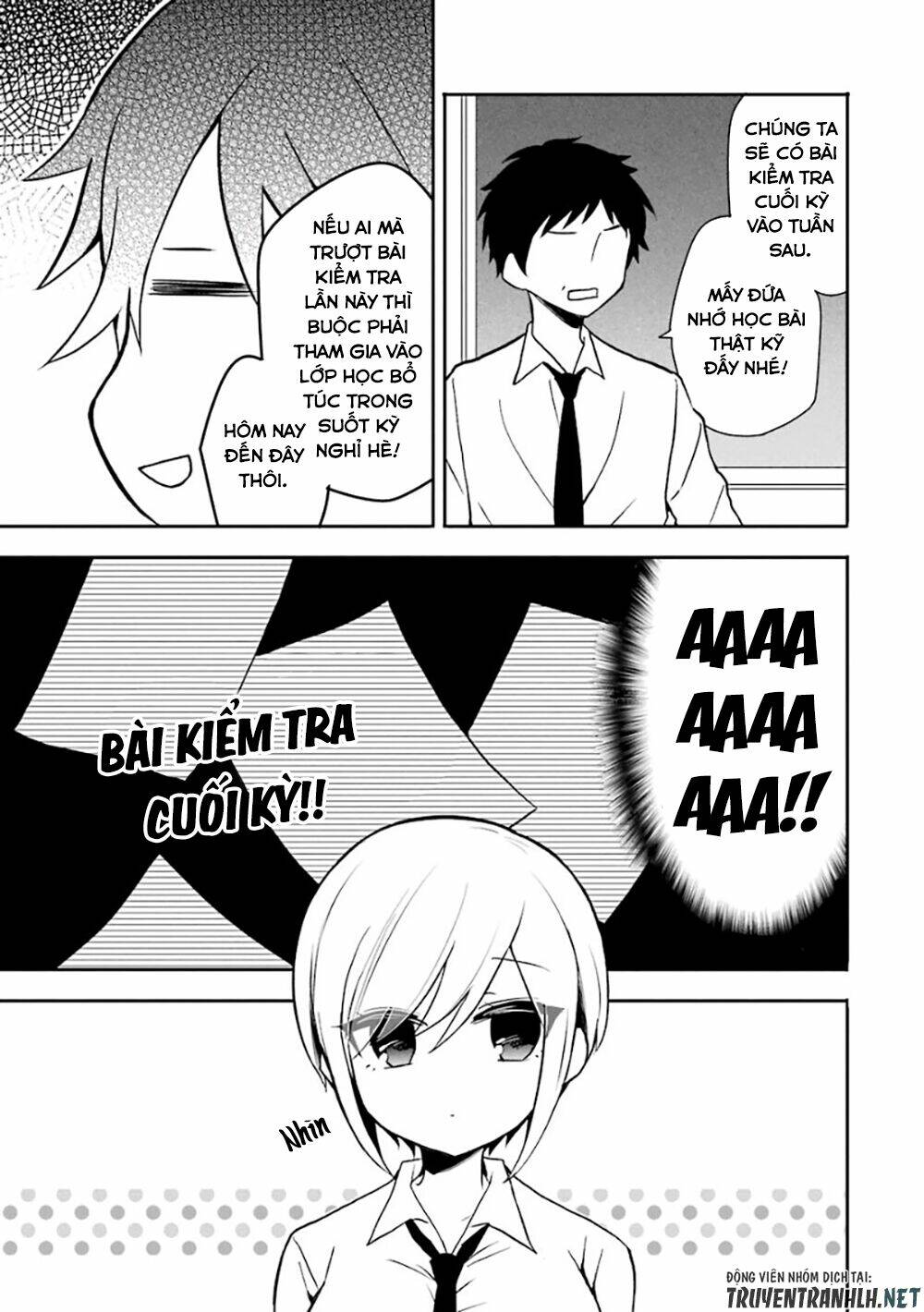 Ore Wa Inu Dewa Arimasen: Chapter 15