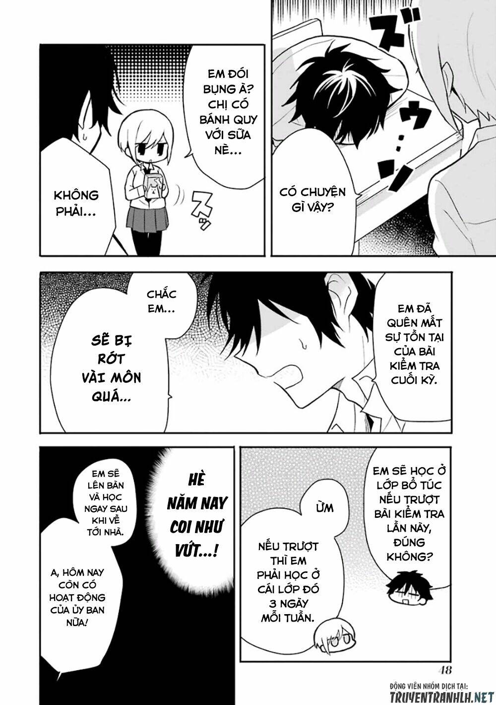 Ore Wa Inu Dewa Arimasen: Chapter 15