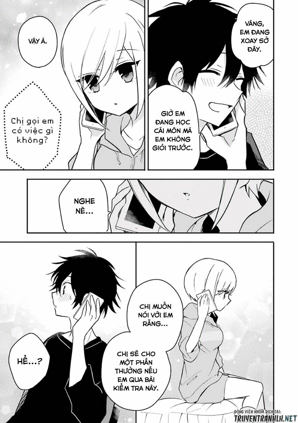 Ore Wa Inu Dewa Arimasen: Chapter 15