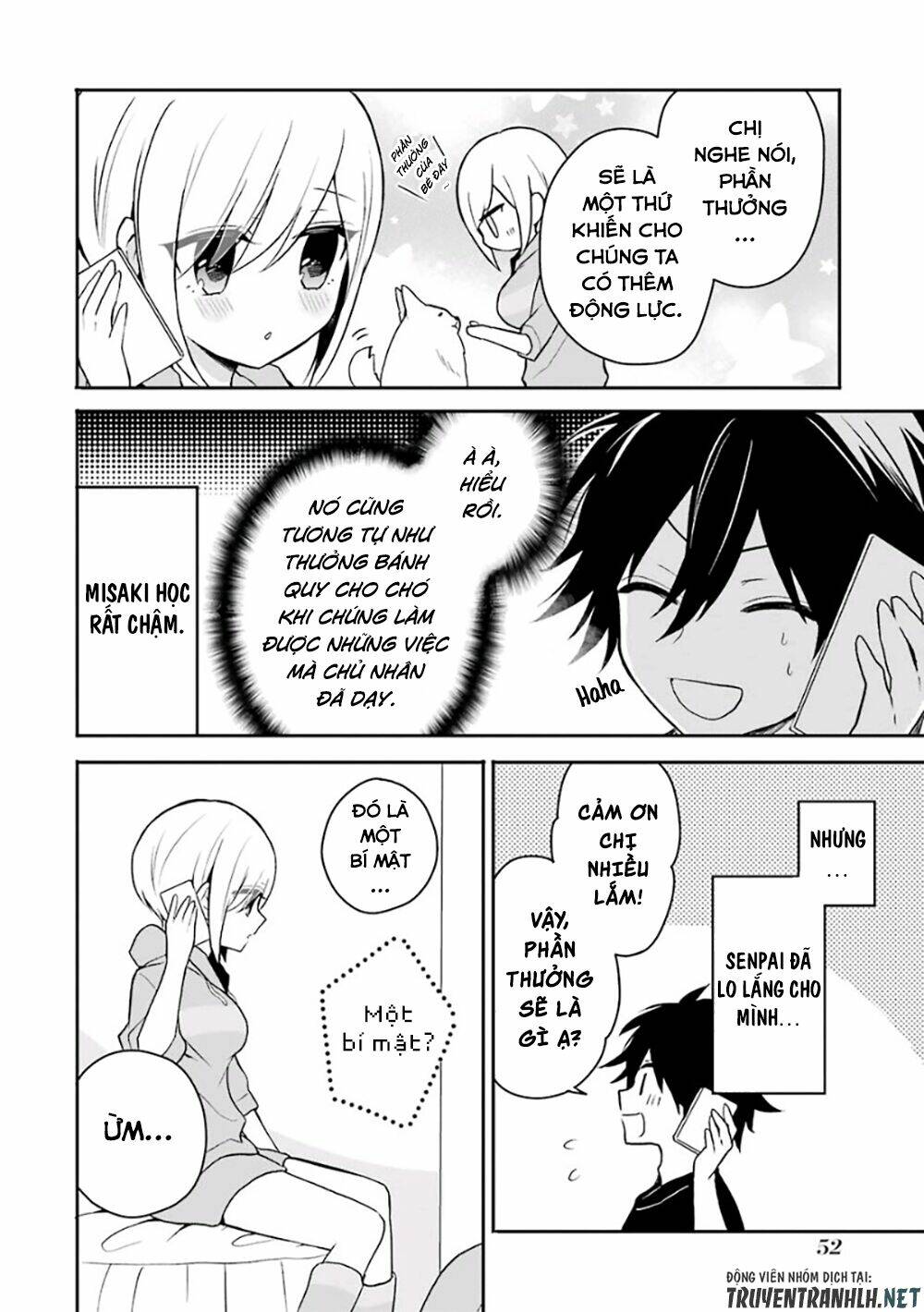 Ore Wa Inu Dewa Arimasen: Chapter 15