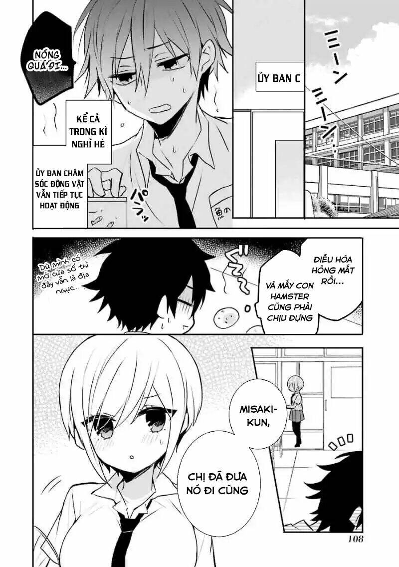 Ore Wa Inu Dewa Arimasen: Chapter 18