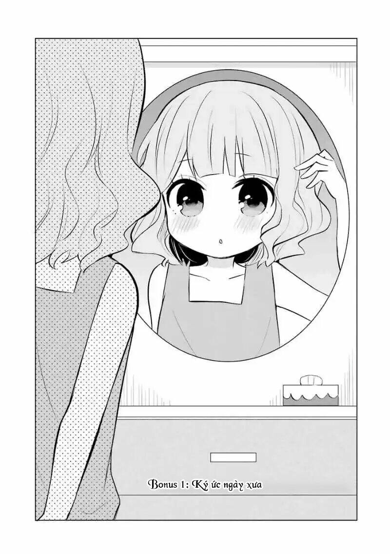 Ore Wa Inu Dewa Arimasen: Chapter 18