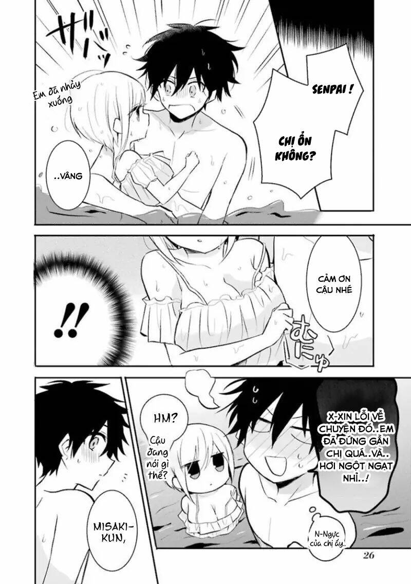 Ore Wa Inu Dewa Arimasen: Chapter 21