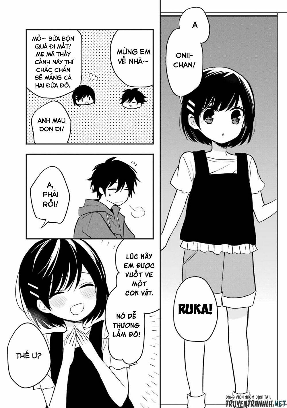 Ore Wa Inu Dewa Arimasen: Chapter 9