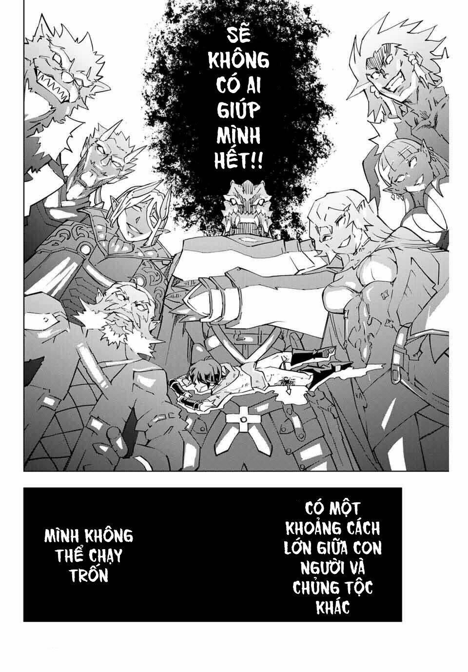 Bị phản bội bởi đồng đội và sở hữu [Gacha không giới hạn] LV.9999: Chapter 1: Gacha không giới hạn