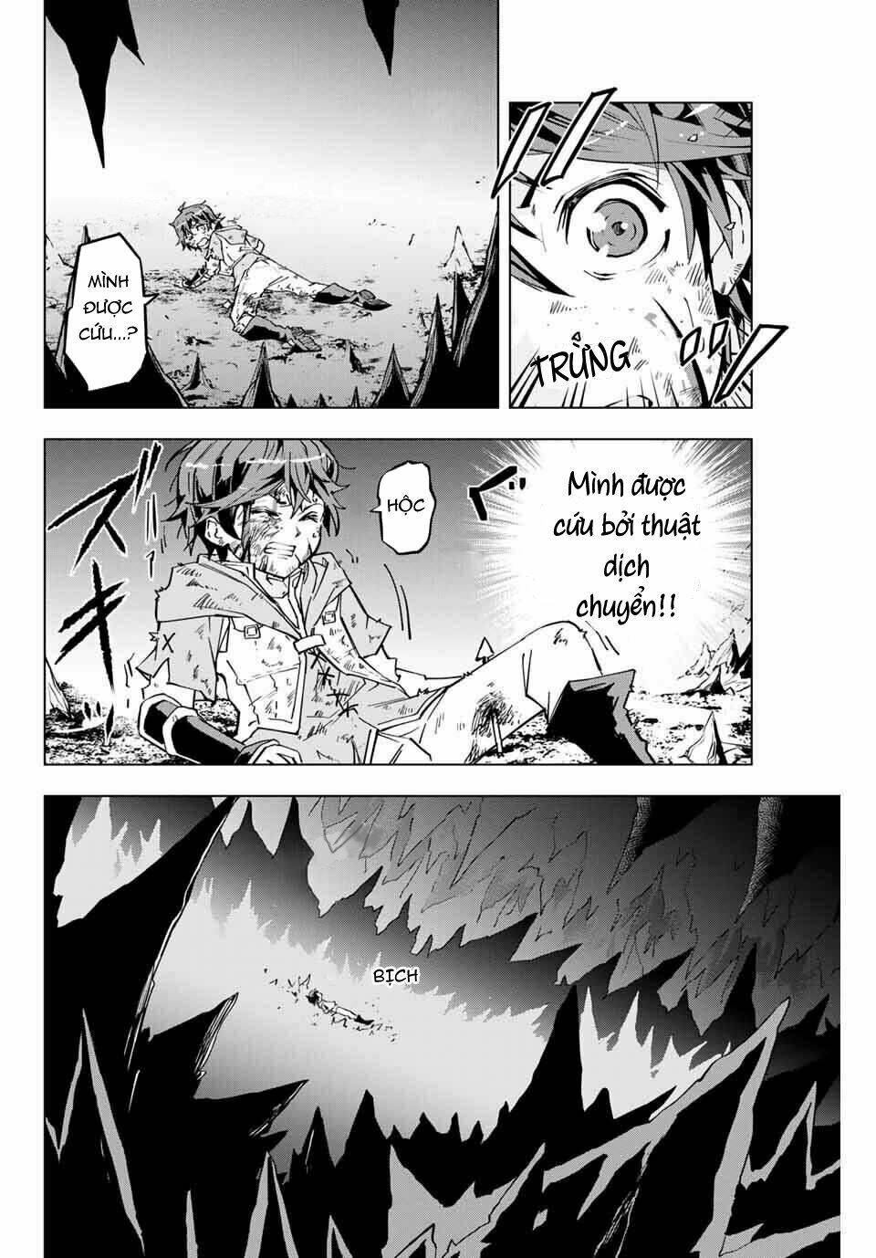 Bị phản bội bởi đồng đội và sở hữu [Gacha không giới hạn] LV.9999: Chapter 1: Gacha không giới hạn