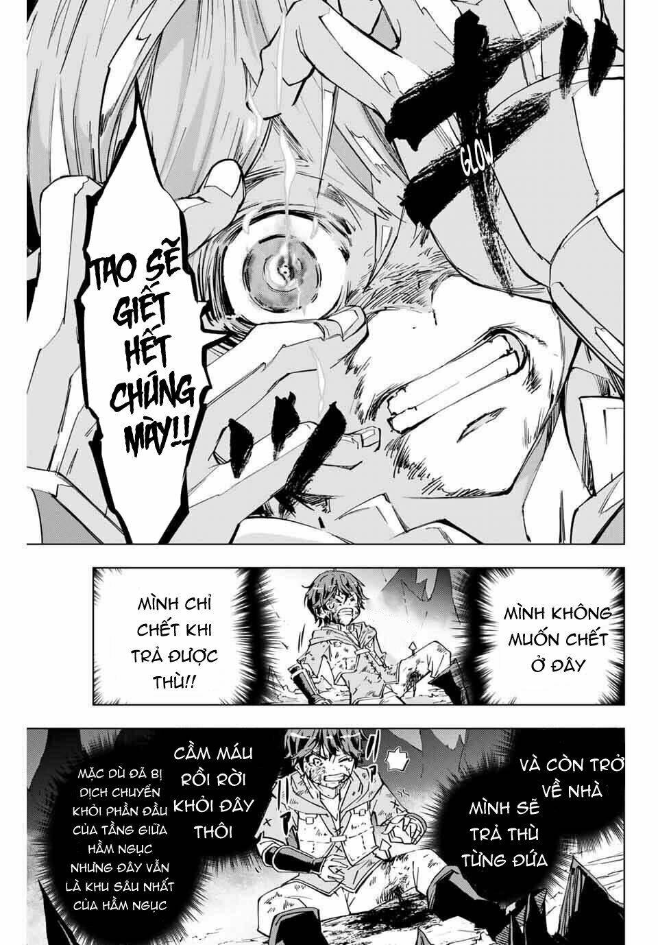 Bị phản bội bởi đồng đội và sở hữu [Gacha không giới hạn] LV.9999: Chapter 1: Gacha không giới hạn