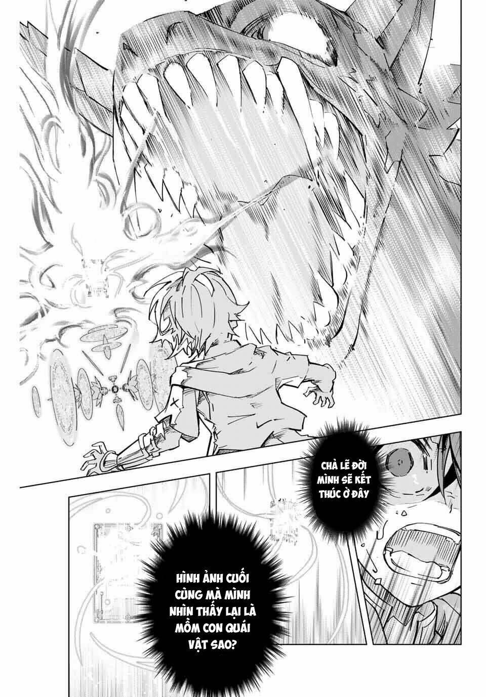 Bị phản bội bởi đồng đội và sở hữu [Gacha không giới hạn] LV.9999: Chapter 1: Gacha không giới hạn
