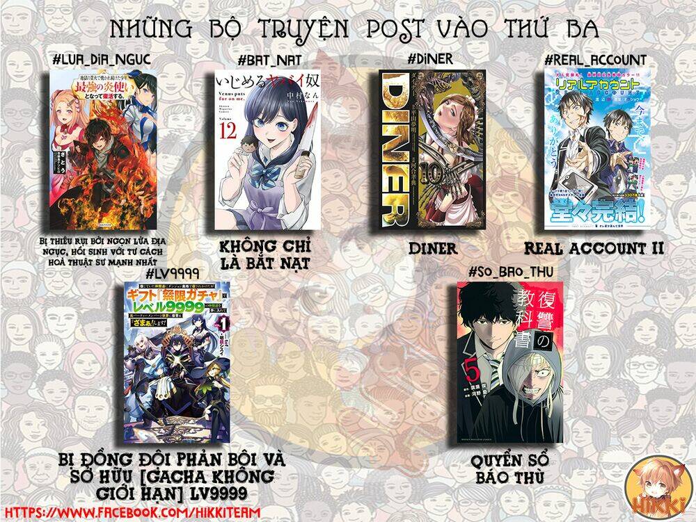 Bị phản bội bởi đồng đội và sở hữu [Gacha không giới hạn] LV.9999: Chapter 12
