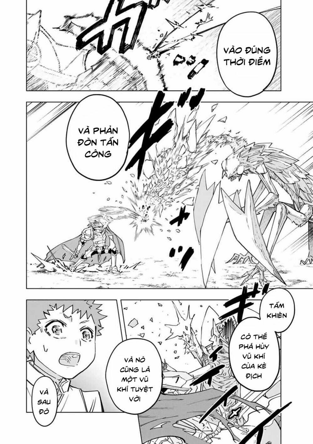 Bị phản bội bởi đồng đội và sở hữu [Gacha không giới hạn] LV.9999: Chapter 12