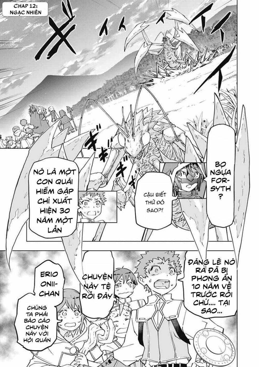 Bị phản bội bởi đồng đội và sở hữu [Gacha không giới hạn] LV.9999: Chapter 12