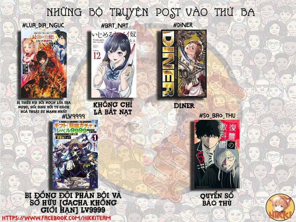 Bị phản bội bởi đồng đội và sở hữu [Gacha không giới hạn] LV.9999: Chapter 15
