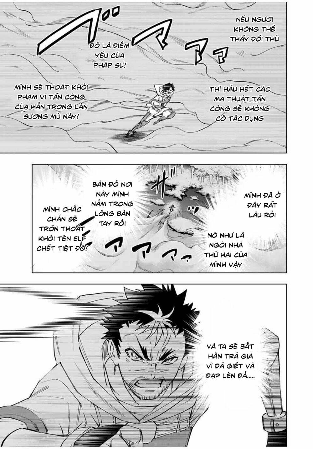 Bị phản bội bởi đồng đội và sở hữu [Gacha không giới hạn] LV.9999: Chapter 15