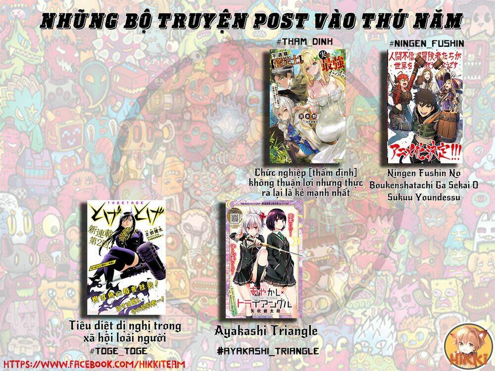 Bị phản bội bởi đồng đội và sở hữu [Gacha không giới hạn] LV.9999: Chapter 16