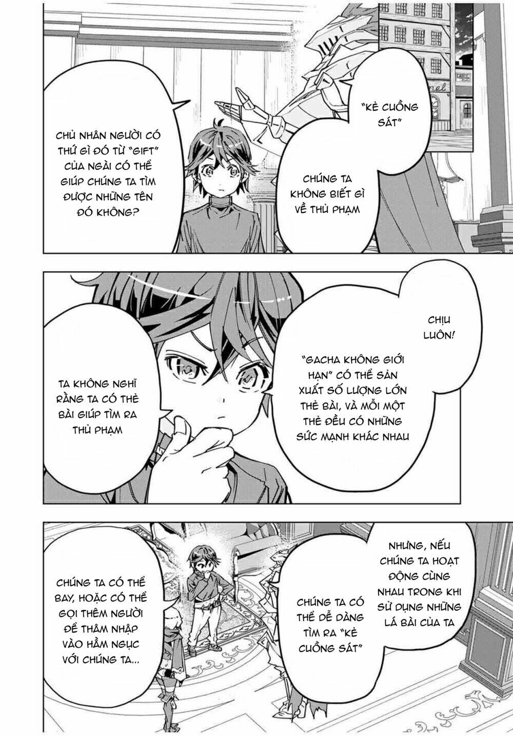 Bị phản bội bởi đồng đội và sở hữu [Gacha không giới hạn] LV.9999: Chapter 16