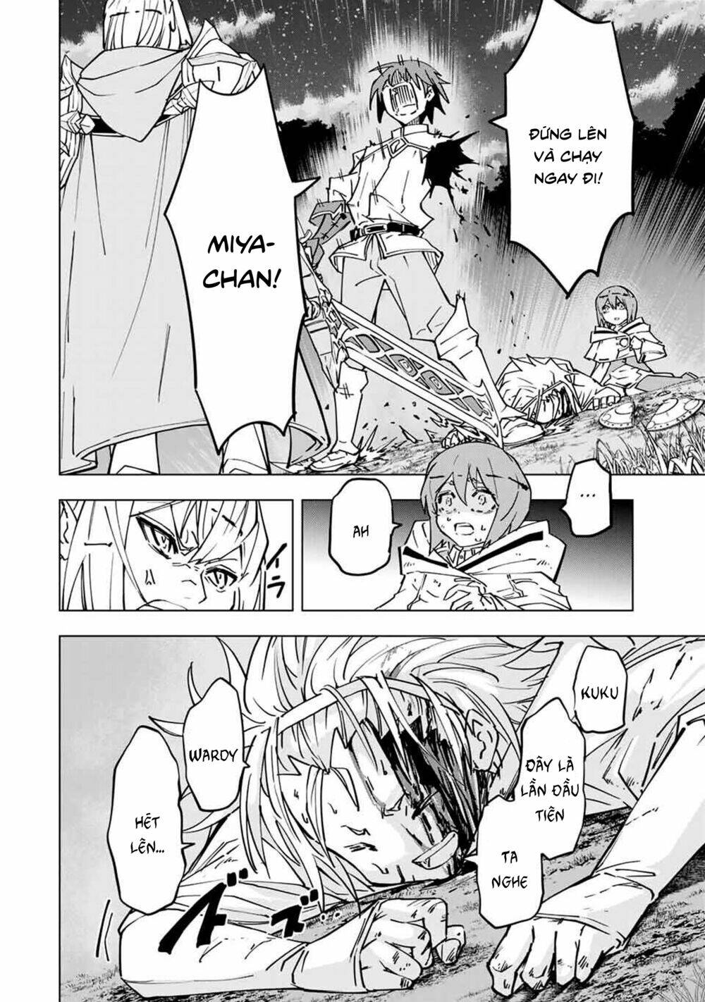 Bị phản bội bởi đồng đội và sở hữu [Gacha không giới hạn] LV.9999: Chapter 18