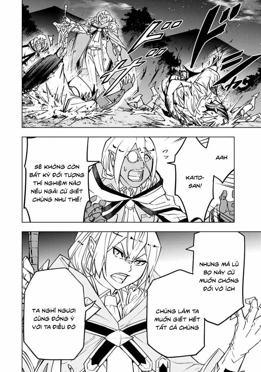 Bị phản bội bởi đồng đội và sở hữu [Gacha không giới hạn] LV.9999: Chapter 18