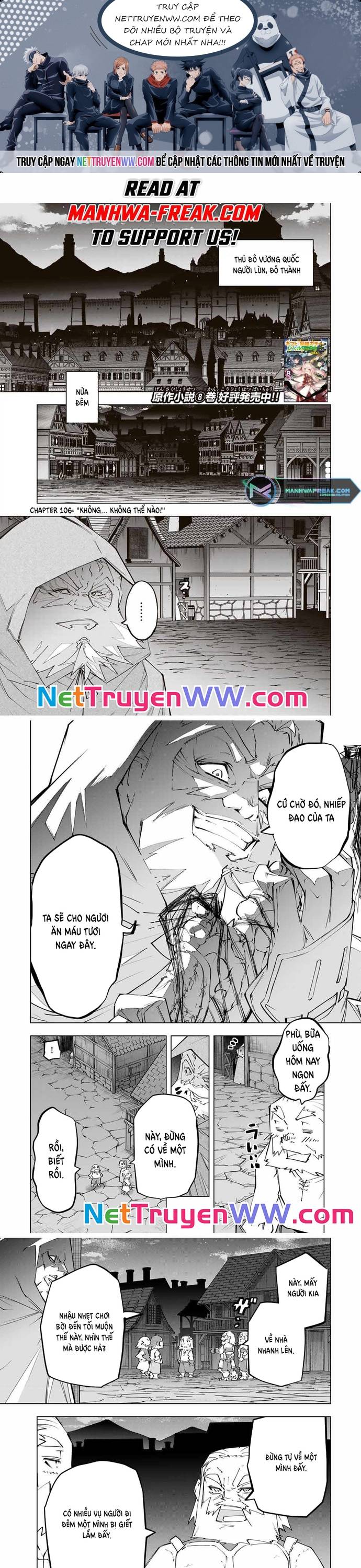 Bị phản bội bởi đồng đội và sở hữu [Gacha không giới hạn] LV.9999: Chapter 106