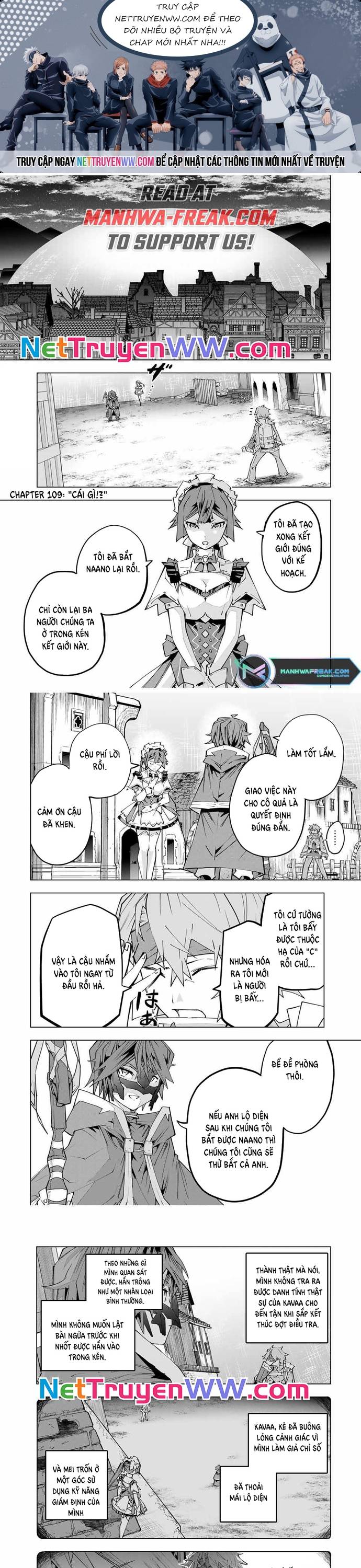 Bị phản bội bởi đồng đội và sở hữu [Gacha không giới hạn] LV.9999: Chapter 109