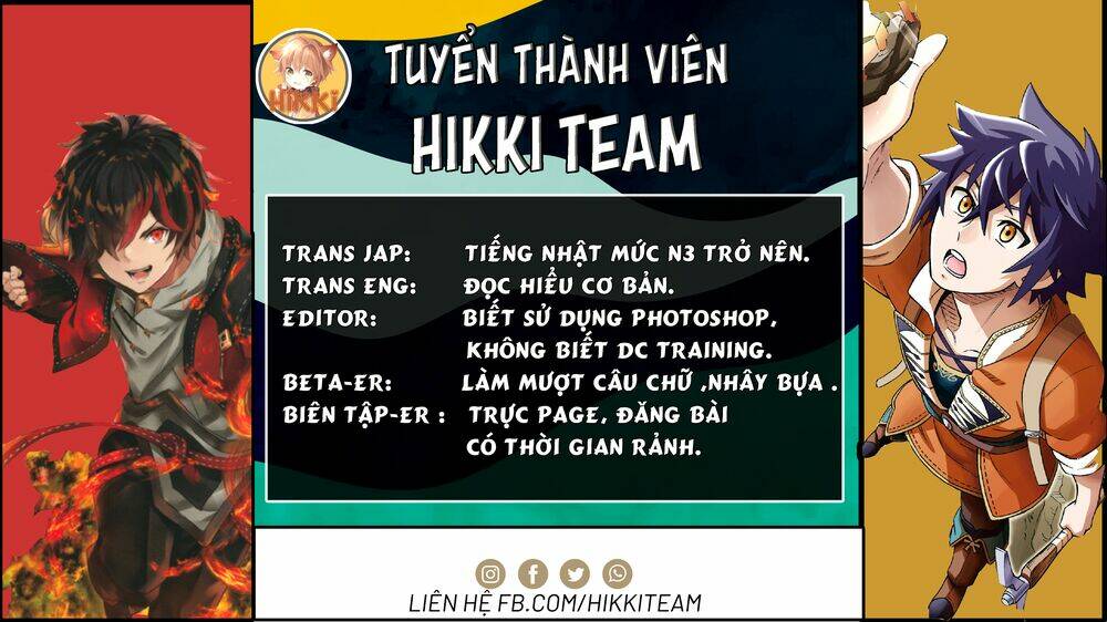 Bị phản bội bởi đồng đội và sở hữu [Gacha không giới hạn] LV.9999: Chapter 2