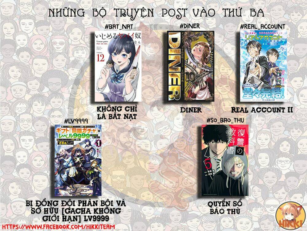 Bị phản bội bởi đồng đội và sở hữu [Gacha không giới hạn] LV.9999: Chapter 23
