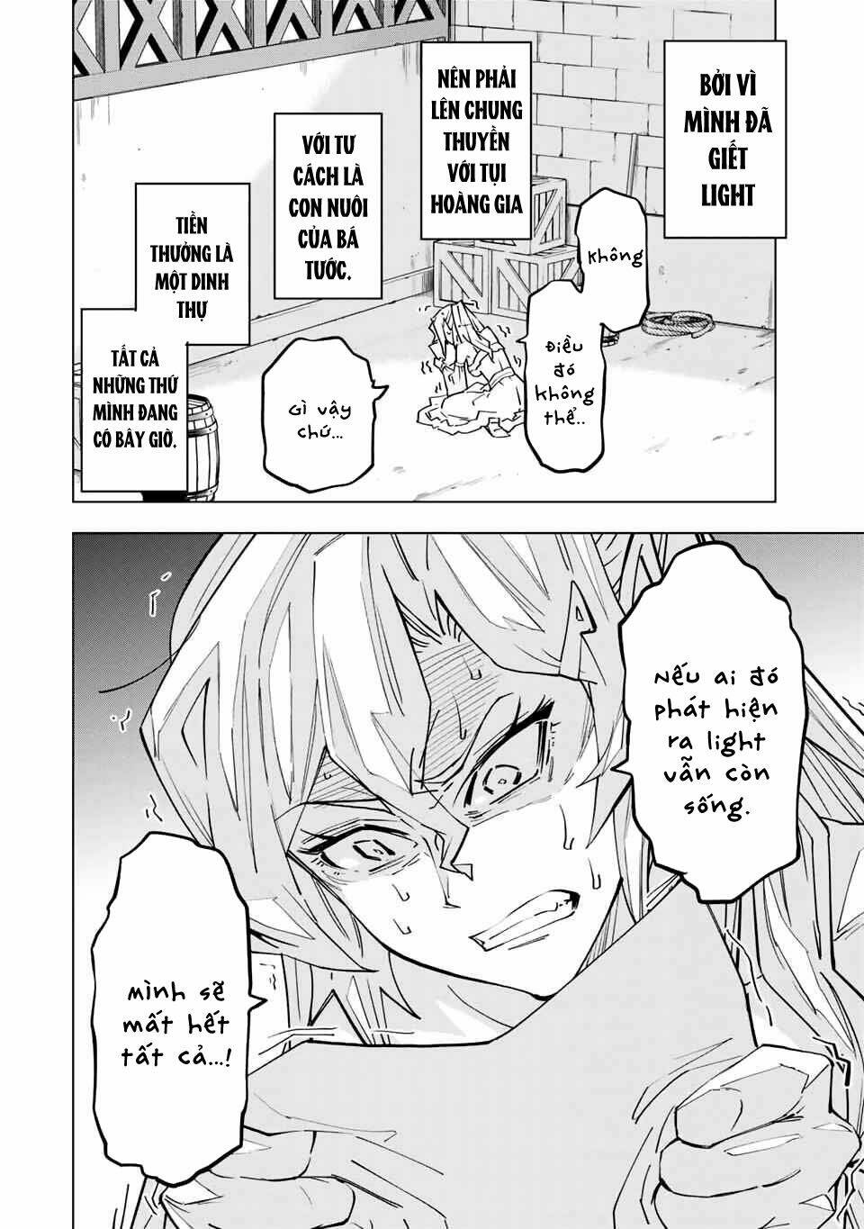 Bị phản bội bởi đồng đội và sở hữu [Gacha không giới hạn] LV.9999: Chapter 26