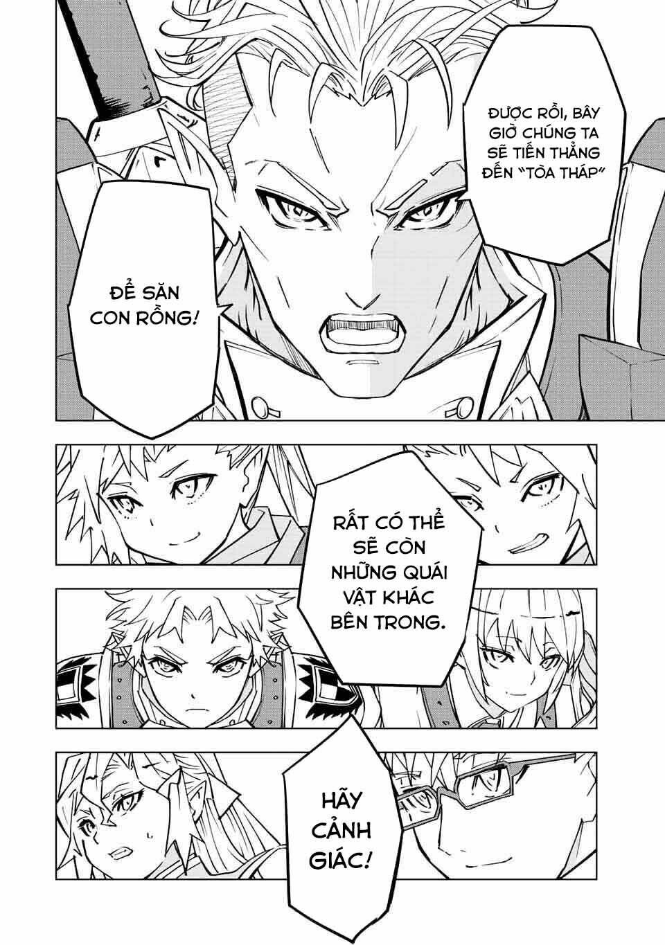 Bị phản bội bởi đồng đội và sở hữu [Gacha không giới hạn] LV.9999: Chapter 32