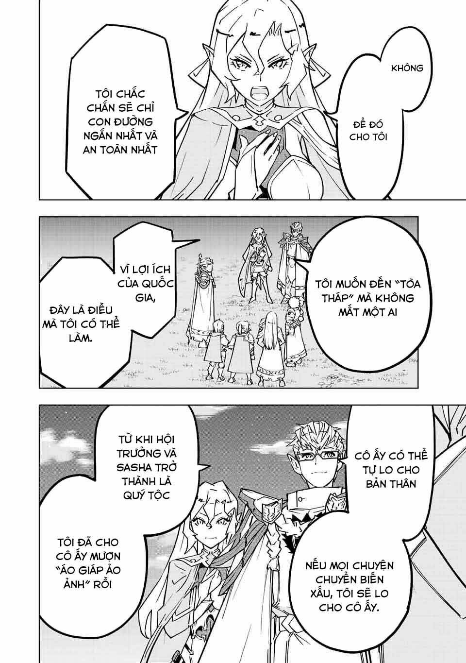Bị phản bội bởi đồng đội và sở hữu [Gacha không giới hạn] LV.9999: Chapter 32