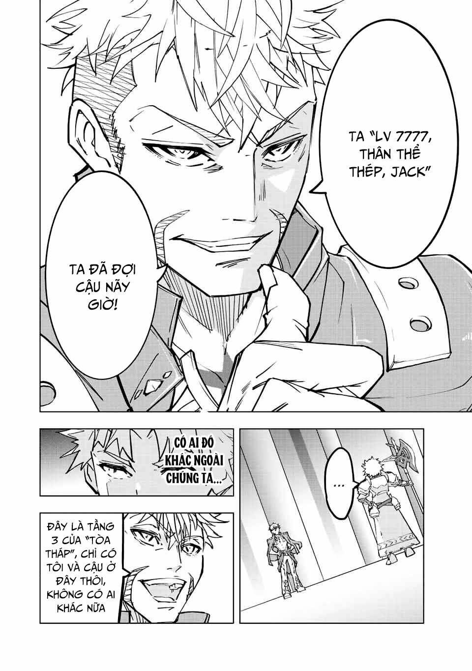 Bị phản bội bởi đồng đội và sở hữu [Gacha không giới hạn] LV.9999: Chapter 38