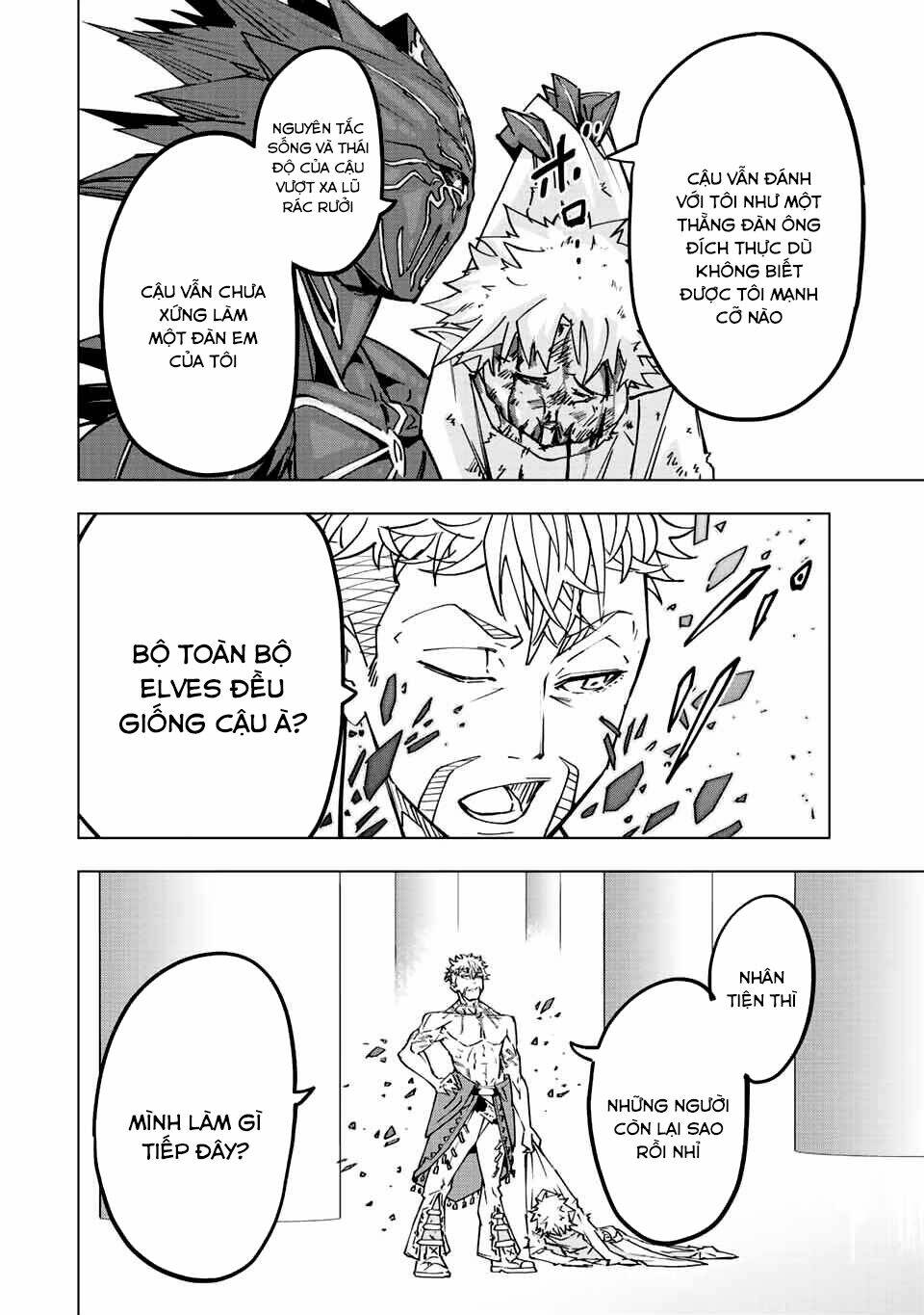Bị phản bội bởi đồng đội và sở hữu [Gacha không giới hạn] LV.9999: Chapter 39