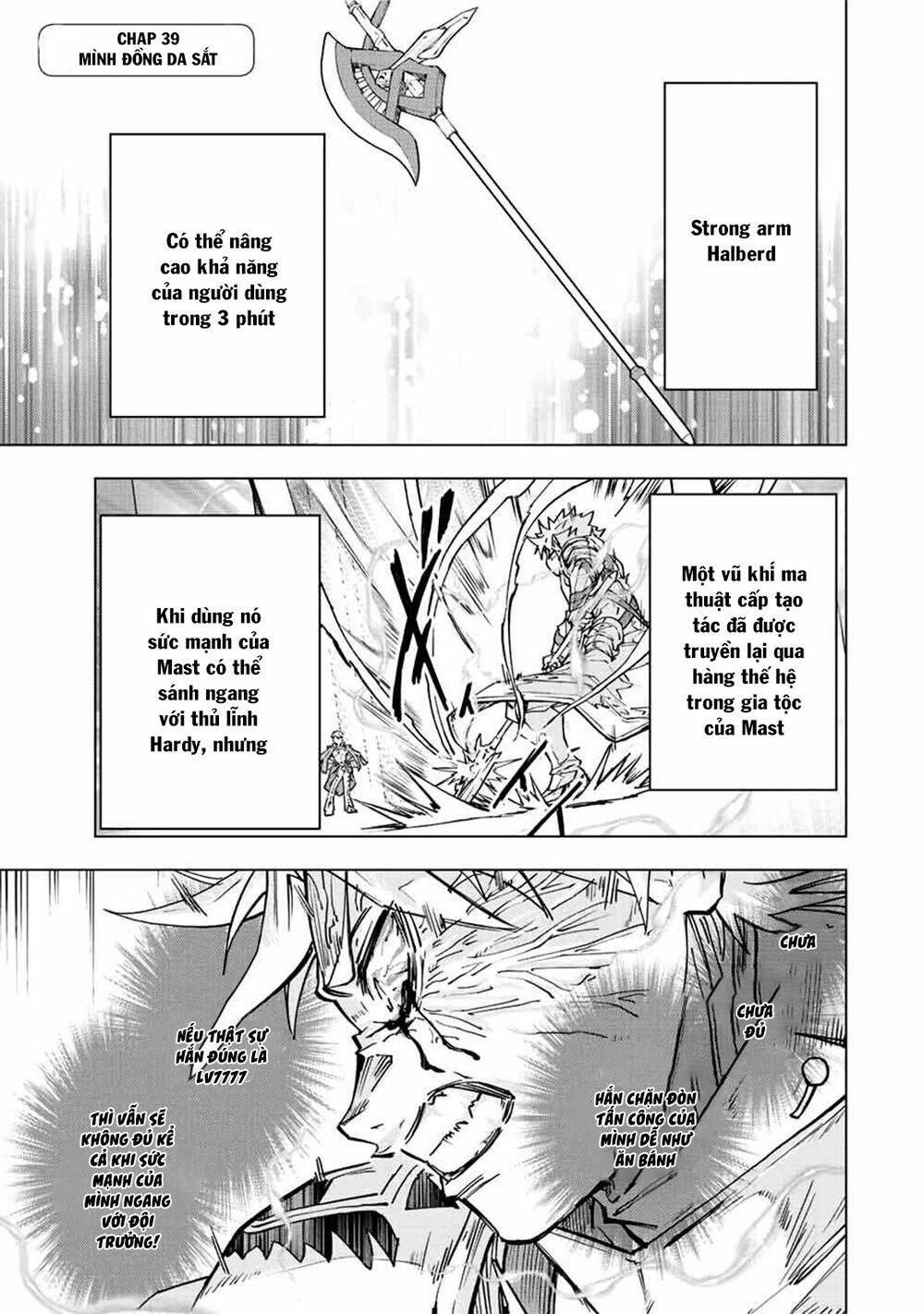 Bị phản bội bởi đồng đội và sở hữu [Gacha không giới hạn] LV.9999: Chapter 39